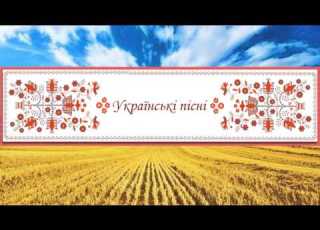  Лілія Верхоляк Зіронька