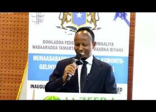 Toos Munaasabadda Xarig Jarka Koronto Galinta Goobaha Caafimaadka Dadweynaha
