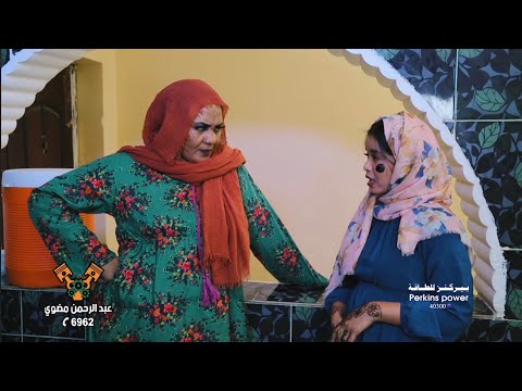 درس خصوصي دراما سودانية رمضان 2026 مجموعة تهابيش الفنية