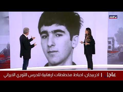 القرار للميليشيا أين الدولة خليل الحلو