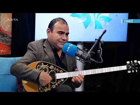 حسين صالح Hisên Salih Çi Guneh Min Kir