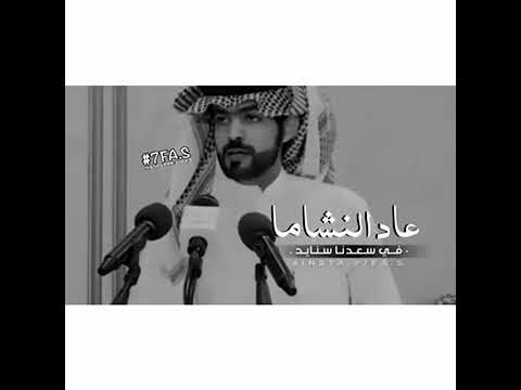 يا صاحبي ماني على الحلف محدود