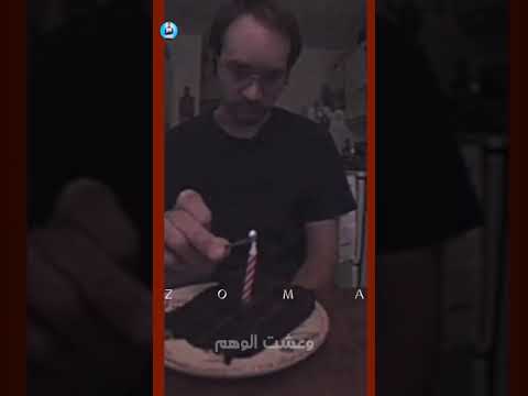 وجبت لنفسي انا هدايا