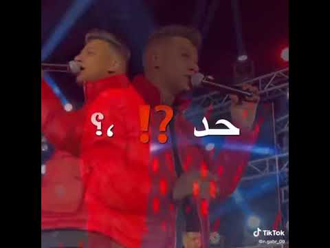 قلبي بقا بيوجعني عصام صاصا لسه منزلش ناصر جبر مهرجانات2023 قلبي بقا بيوجعني عصام صاصا لسه منزلش ناصر جبر مهرجانات2023