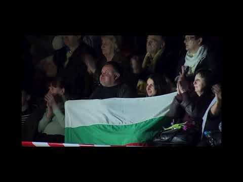 Поли Паскова Поредната 2015