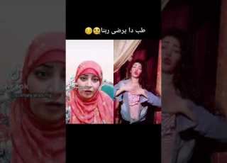  اقذر بنت ممكن تشوفها وهى بتغنى كلام وحركات مفيش اصلا تربيه مات الحياء