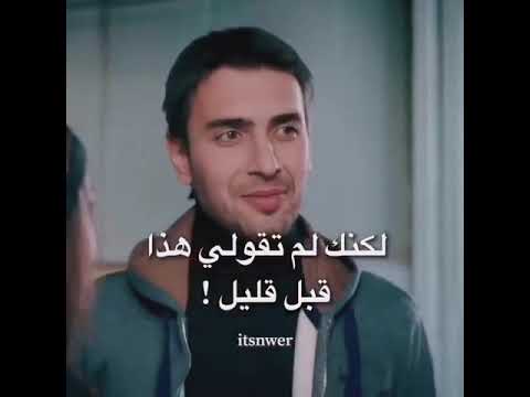 مقطع مضحك بين نفس وطاهر و آسيا أشرح أيها البحر الأسود