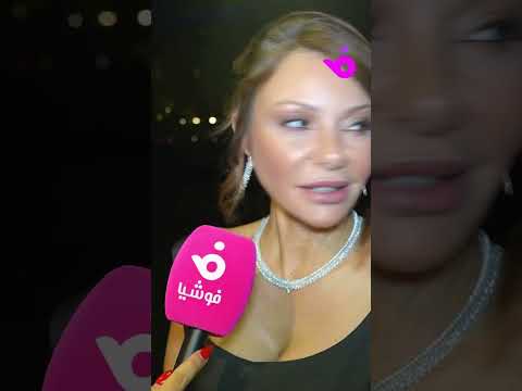 نادين تحسين بك عن زواجها من إياد عيسى نصيب وفاجئنا