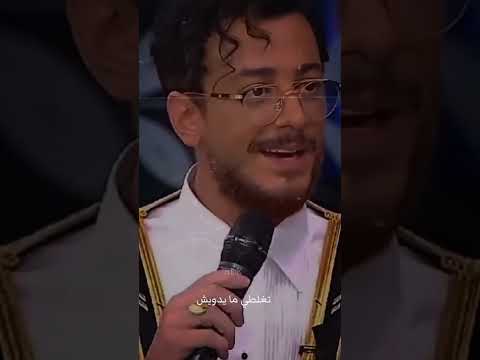 سعد المجرد وهوا يغني انتي باغية واحد