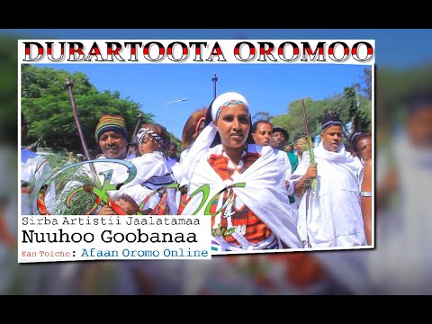 Dubartiin Amaana Rabbiiti Sirba Artist Nuuhoo Goobanaa Suuraalee Dubartoota Keenyaatiin Midhaage