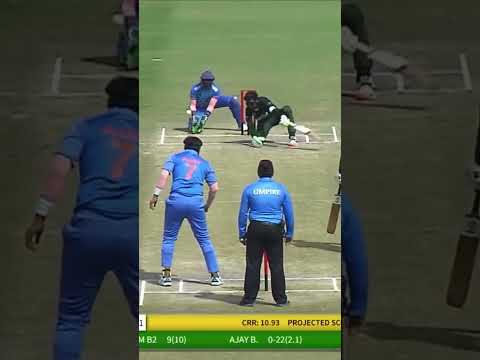 Blind Cricket Good Field Effort By Totally Blind Player Of His Own Bowling