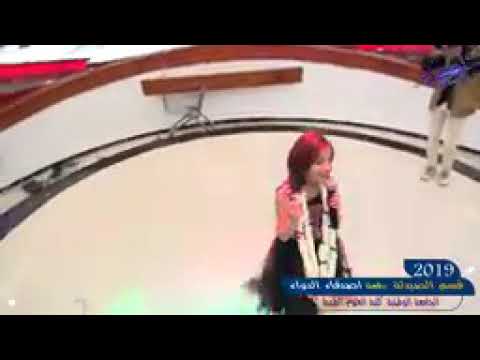 سمرة حليوة اترد الروح ابقى امكابلها وماروح