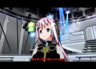 Vocaloid Dance Mixer で LEVEL5 Judgelight 歌 巡音ルカ