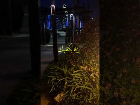 دعاء تهديه لشخص عزيز