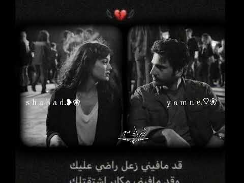 يامحلا هديك ألأيام