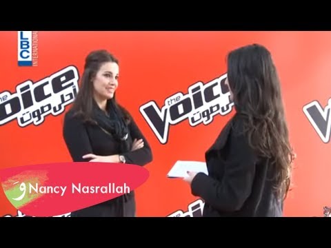 Nancy Nasrallah The Voice Interview نانسي نصر الله