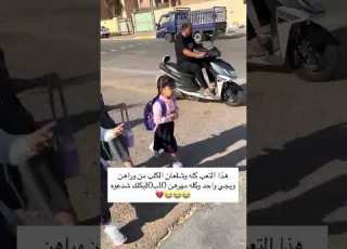  هذا التعب كله وشلعان الكلب من وراهن ويجي واحد وكله مهرهن 10ب10يكلك شدعوه