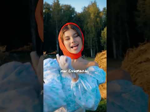 Милана Хаметова Чики Брики 11 10 СНИППЕТ песня лп музыка милана миланахаметова чикибрики