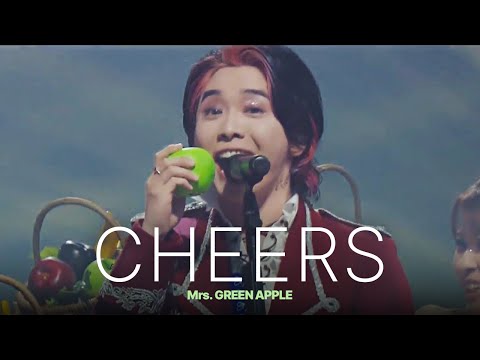 미세스 그린 애플 치얼스 Mrs GREEN APPLE CHEERS 한글자막