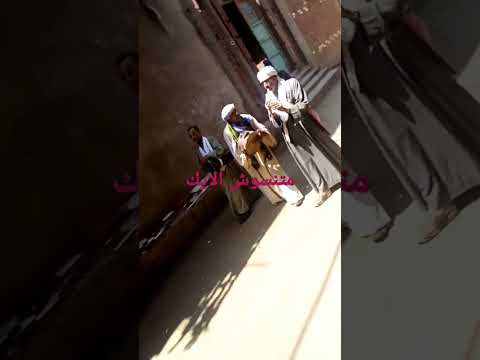 اجمل اغانى المدح فى الشرقية