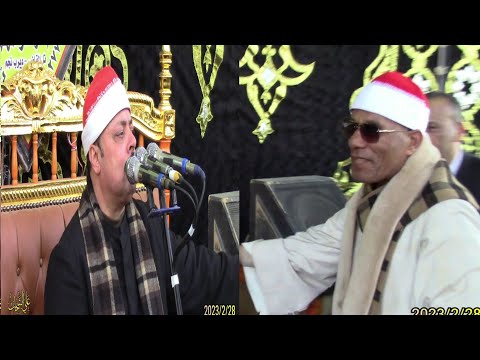 الشيخ محمود السعيد عبد الصمد الزناتى يزلزل الصوان اثناء دخول الدكتور الطاروطى2023 2 28 الجواشنه ديرب