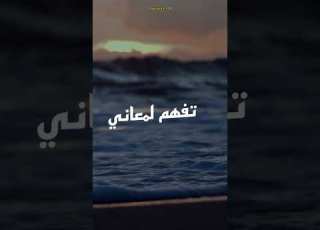  شايف طريقي وطابلو فوبيا