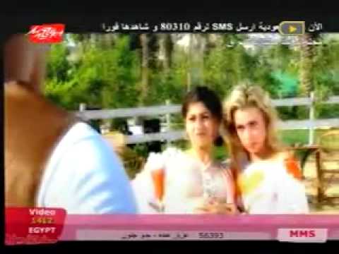سيمون خاف مني