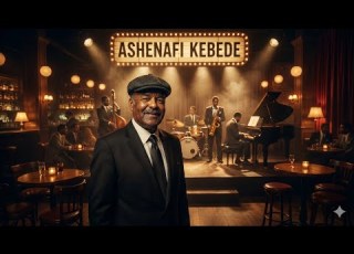  Ashenafi Kebede Semaye Biyasegemegem አሸናፊ ከበደ ሰማይ ቢያስገመግም