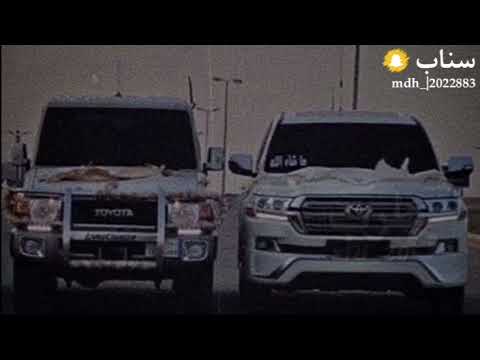 اغنيه ليبيه ما تخافي علينا 2022