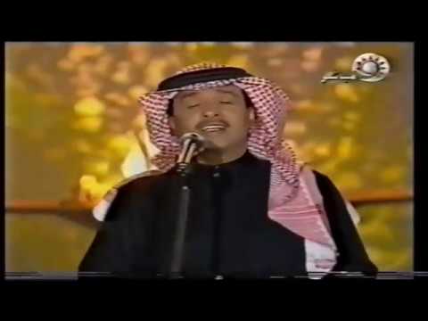 محمد عبده يا حبيبي آنستنا الدوحة 2002 جوده عاليه