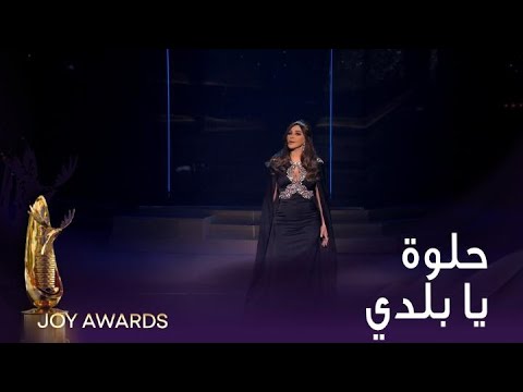 إليسا تبدع في أغنية حلوة يا بلدي وتنضم إليها الراحلة داليدا عبر الهولو جرام إبداع وروعة