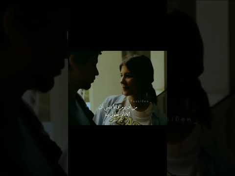 عشره ومشوار وسنين بينا لينا دنيا وعمر لوحدينا