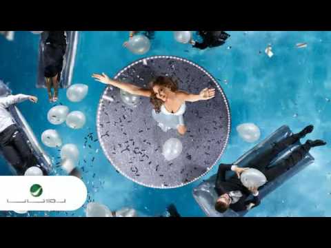 Elissa Maliket El Ehsas With Lyrics إليسا ملكة الاحساس بالكلمات