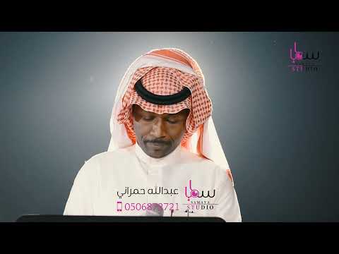 المشكلة انا انا جديد يحيى فرج زواج طلال بكر