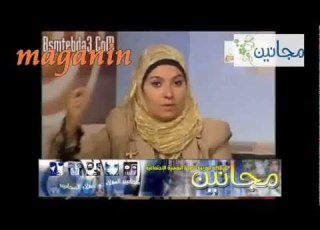 شذوذ الزوجة الي ال Lesbian Wife د وائل أبو هندي 2 2