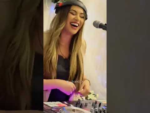 جاية حلوة تدخلي