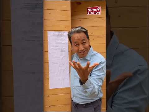 Ladakh Administration Cancels HIAL Land Lease Sonam Wangchuk Alleges Political Vendetta Ladakh Administration Cancels HIAL Land Lease Sonam Wangchuk Alleges Political Vendetta