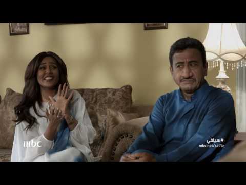 سلفي 2 سكيتش 2