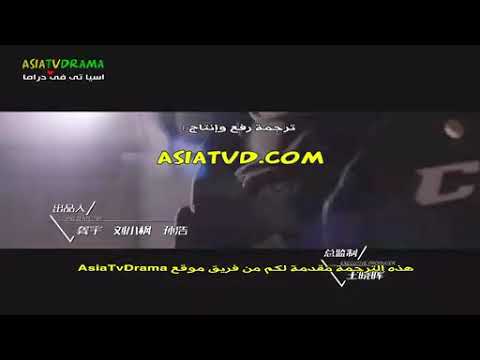 فتاتي وحيد القرن الحلقة الثالثة