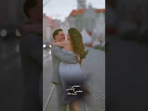 تركضلي تركضلي وفاتح ايدك اكسبلور ترند