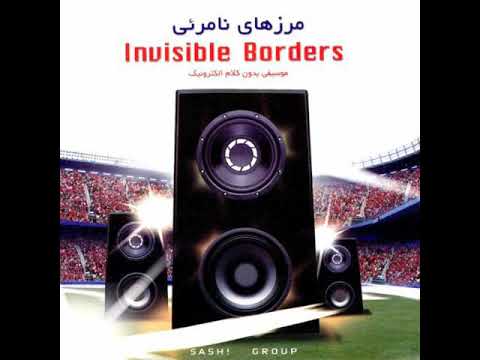 آهنگ ورزشی بسیار زیبا و شنیدنی بنام Adelante