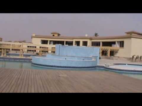 Madinty Leisure Pool