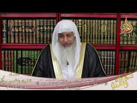 ما هو الناسخ والمنسوخ وهل في أيات حذفت من القرأن الكريم للشيخ مصطفي العدوي