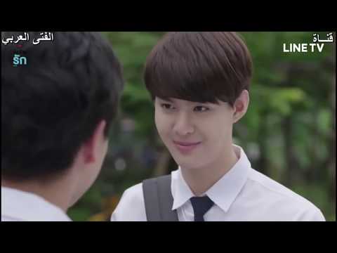 حب عن طريق الصدفة 10 1