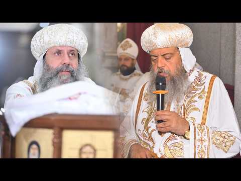 قداس الصوم الكبير من دير العذراء مريم المحرق يرأس الصلاة نيافة الانبا ثاؤفيلس والانبا بيجول قداس الصوم الكبير من دير العذراء مريم المحرق يرأس الصلاة نيافة الانبا ثاؤفيلس والانبا بيجول