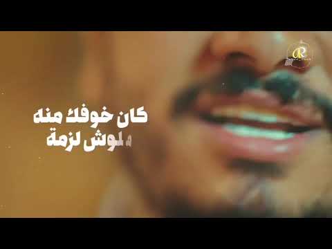 من هنا قررت بعد ما فكرت