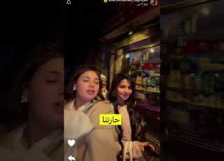  ساره مهند ف سوريا
