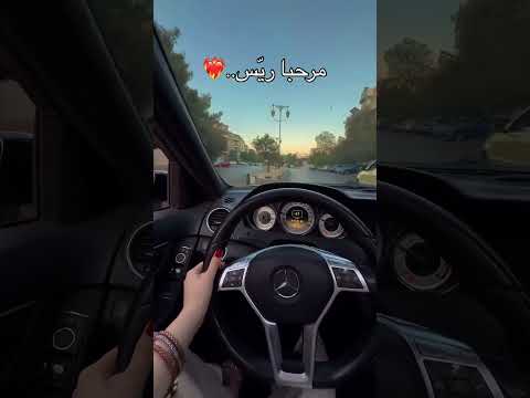 مرحبا ريس شو الاخبار حملة توصيل القناة 100 ألف مشترك اشتراك