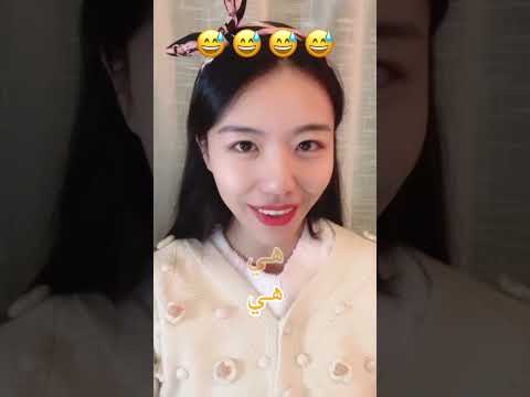 اللغة الصينية سهلة أليس كذلك الصين اللغة الصينية تعلم اللغة الصينية Shorts