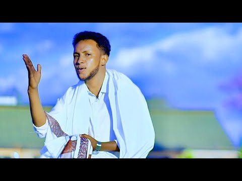 CABDI WALI XASAN DHUUX DHAANTO CUSUB KOOS MUKHTAR